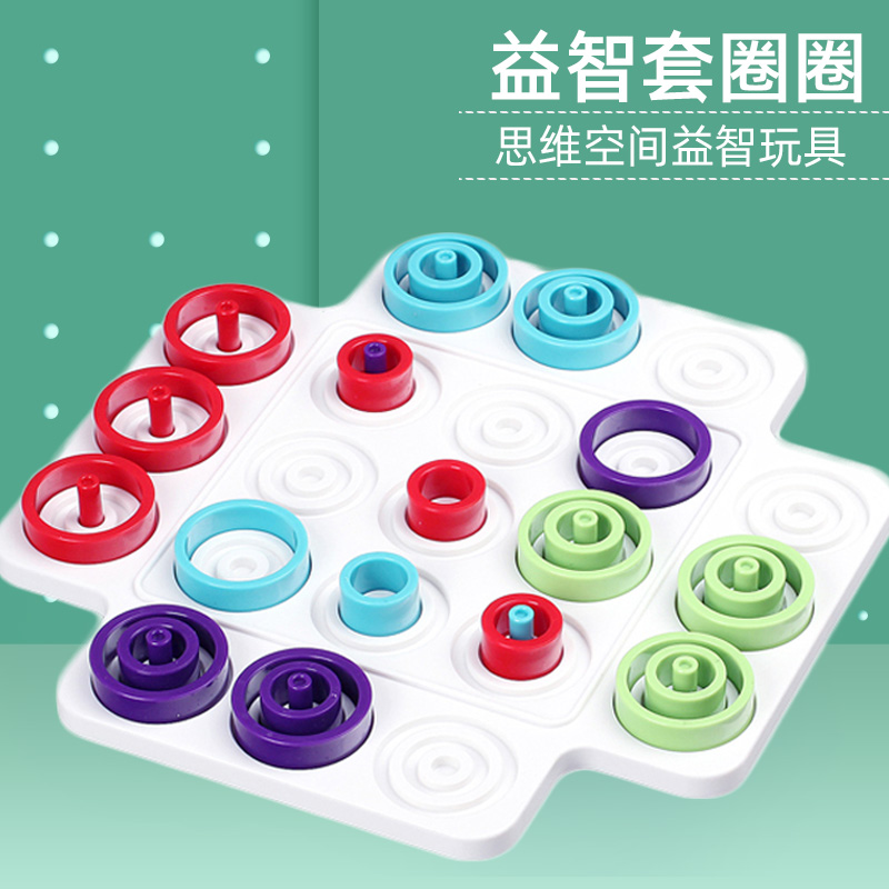 桌游亲子互动专注力训练桌游