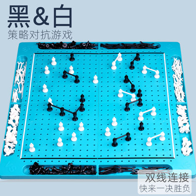 聚会亲子互动对战棋类礼物桌游