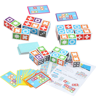 3D立拼配拼图思维训练儿童益智