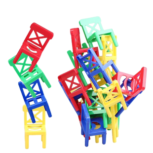 儿童叠小椅子叠叠乐动手能力积木堆平衡凳子游戏亲子互动益智玩具