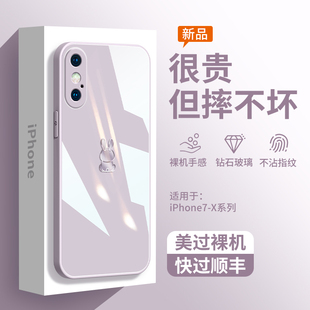 适用苹果x手机壳iPhonex新款 高级感i7 8p个性 直边玻璃xsmax全包镜头保护套7plus超薄防摔xs液态软硅胶xr男女款