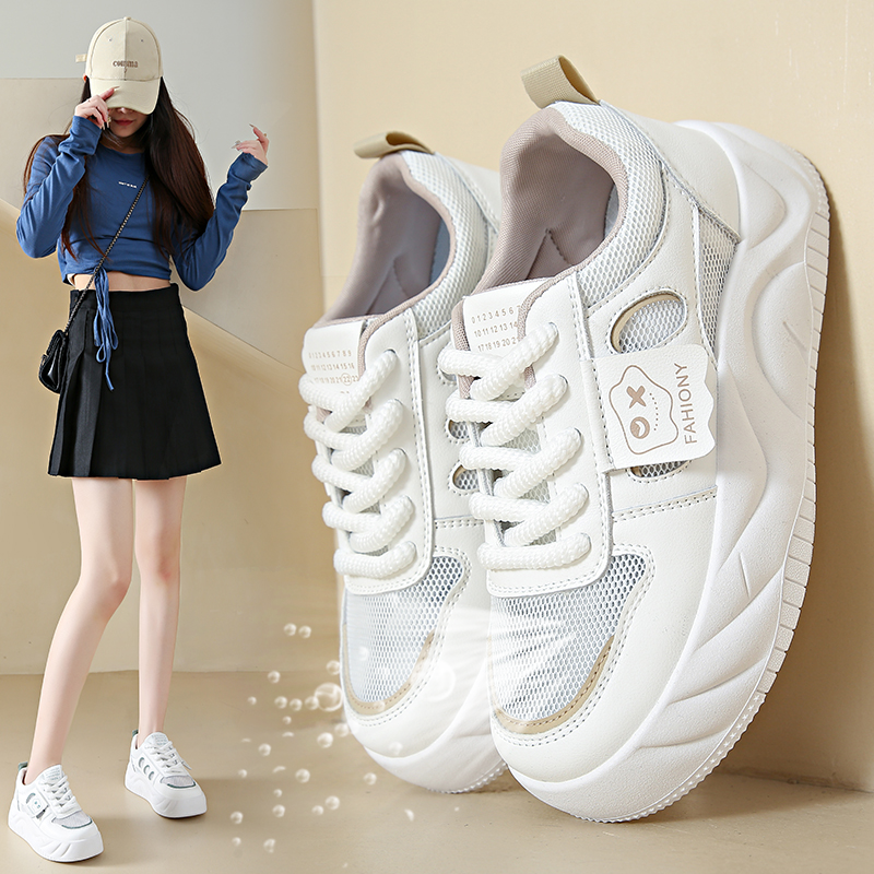踩屎感圆头小白鞋女2025夏季新款软底孕妇鞋平底百搭透气网面板鞋,女鞋,时尚休闲鞋,淘宝优惠券,粉丝福利购,淘宝优惠卷