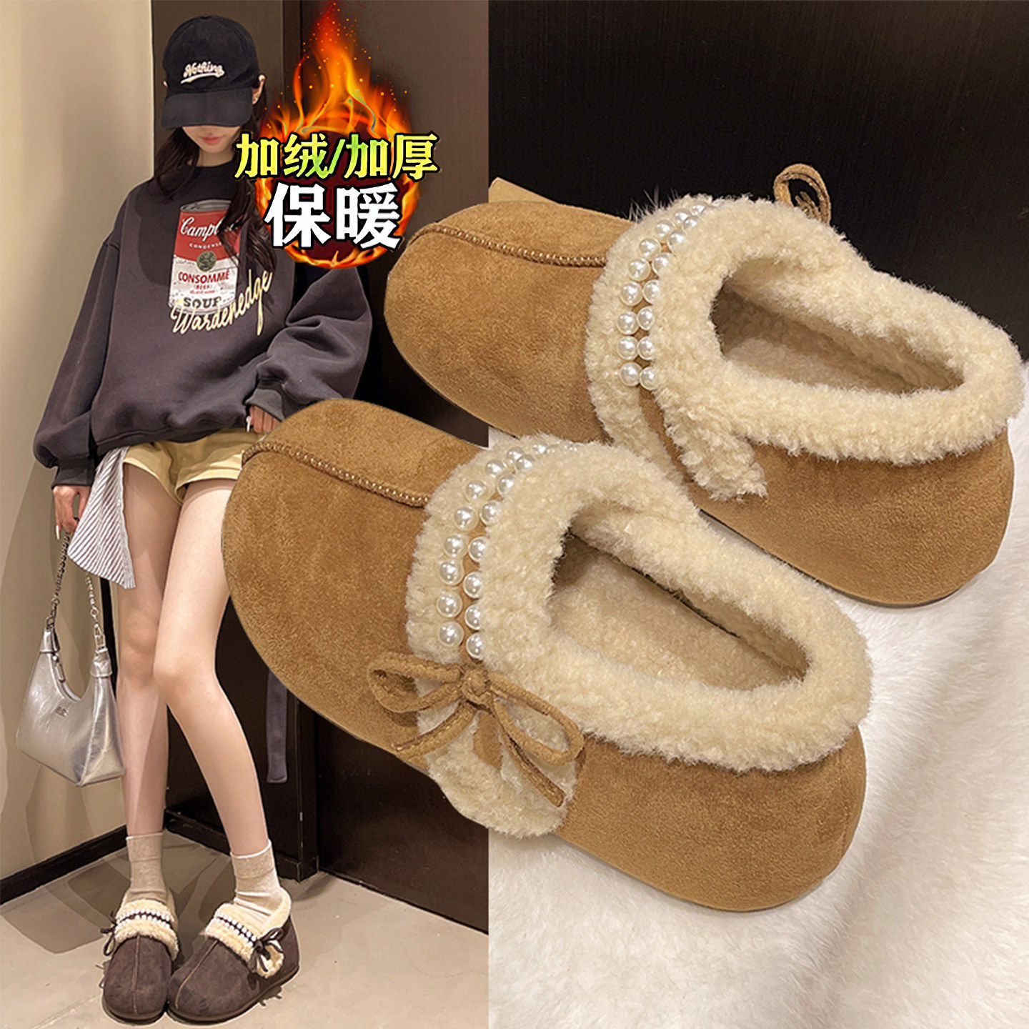 魔术贴羊羔绒勃肯鞋女2025年新款冬季加绒加厚棉鞋保暖孕妇雪地靴,女鞋,时尚雪地靴,淘宝优惠券,粉丝福利购,淘宝优惠卷