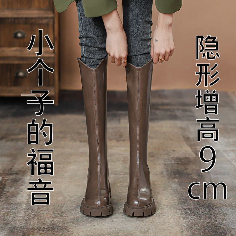 内增高厚底英伦风加绒粗跟骑士靴