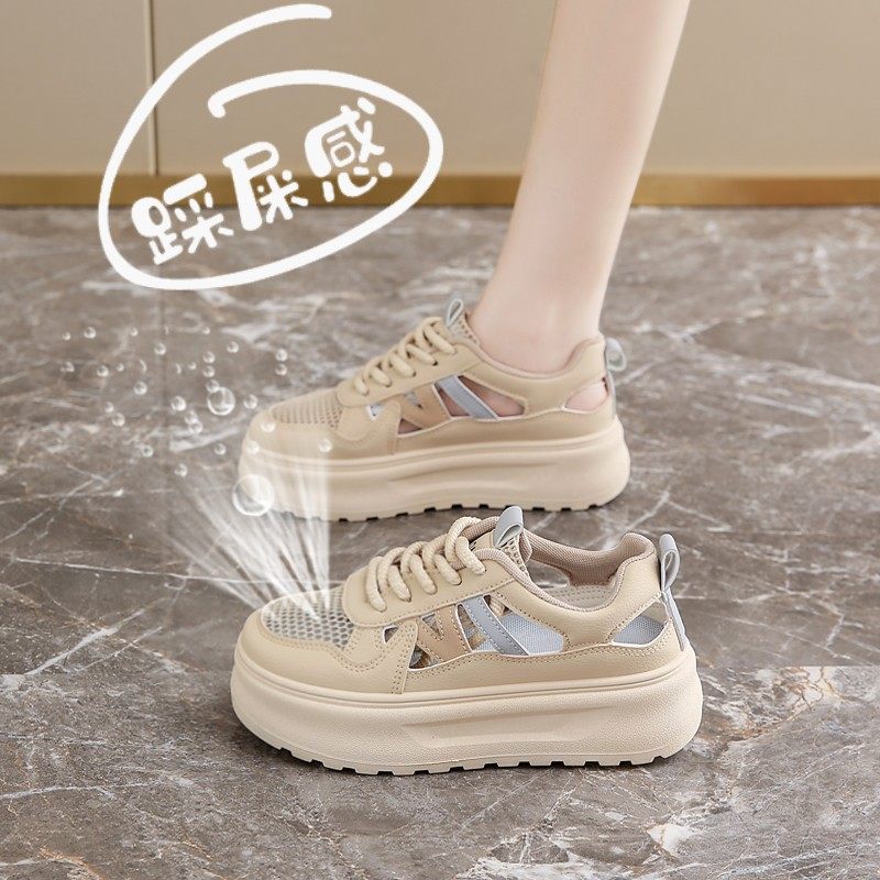 透气小白鞋女2025春夏新款不累脚运动板鞋镂空厚底真皮休闲洞洞鞋,女鞋,罗马凉鞋,淘宝优惠券,粉丝福利购,淘宝优惠卷