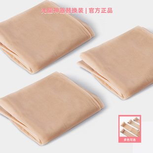 连裤 薄款 防勾丝 黑丝透肤肉色裸感超自然春夏秋冬季 光腿神器替换装