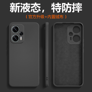 男商务女极简黑色软 极速版 适用于红米note12turbo手机壳新款 红米note12pro液态硅胶note12tpro全包防摔纯色p