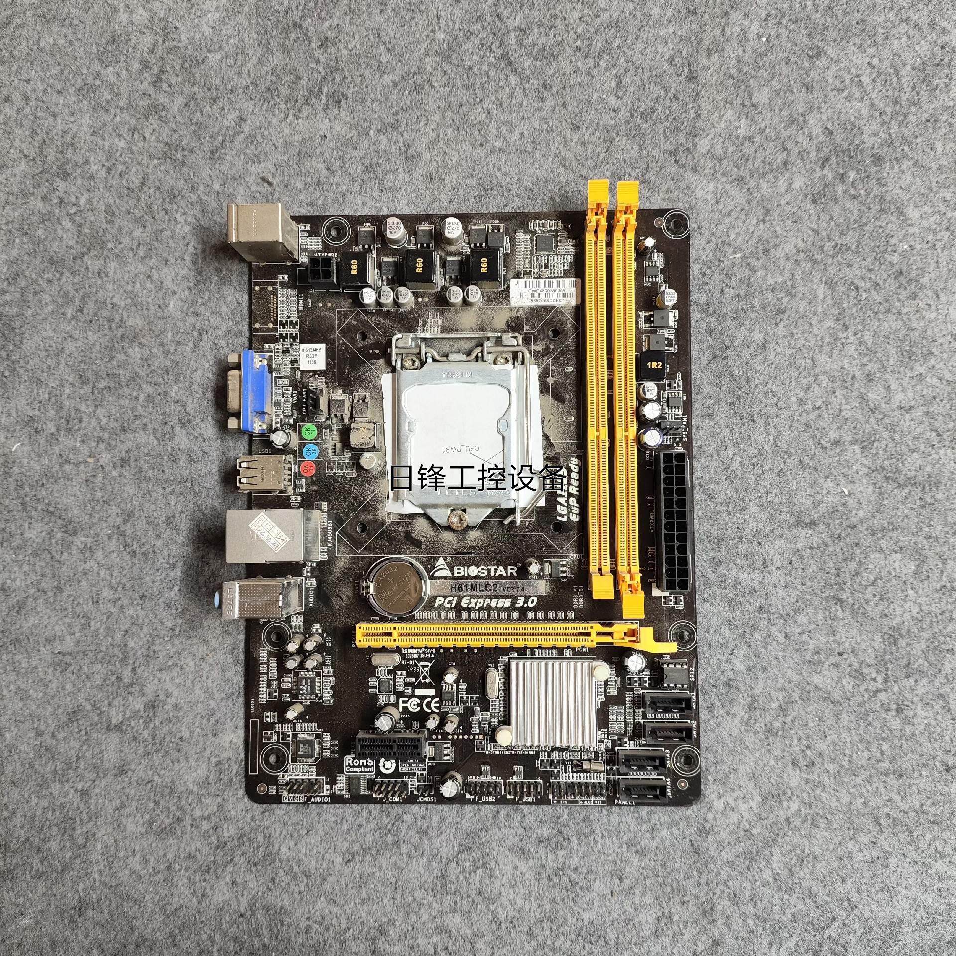 议价 映泰h61主板,h61mlc2,拆机主板,功能正常,成色如图