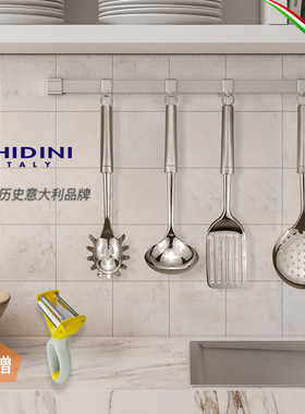 意大利GHIDINI 厨具套装四件不锈钢煎铲汤勺漏勺粉爪高端套装礼品