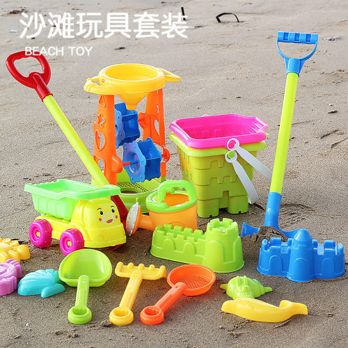 儿童沙滩玩具套装宝宝挖沙玩沙工具加厚折叠桶大号铲子桶塑料中性