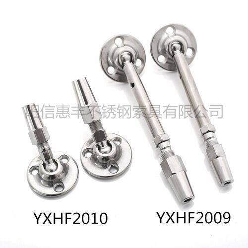 不锈钢索具 不锈钢圆盘快速接头花篮 钢丝绳快速连接器楼梯护栏件