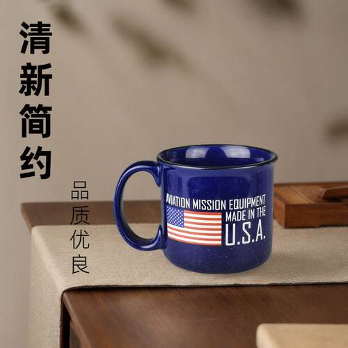 北欧小众ins风泼墨芝麻点陶瓷马克杯 网红咖啡水杯 早餐牛奶杯子