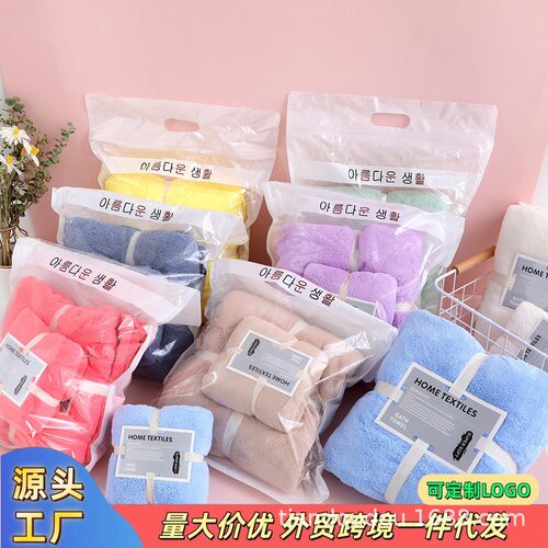 网红珊瑚绒双卡母子套巾礼品浴巾亲子浴巾珊瑚绒柔软毛巾浴巾