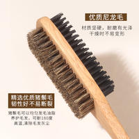 Men's beard comb, solid wood double-sided bristle brush, carved cleaning brush, hair care, retro oil hair comb, hair salon broken hair brush thumbnail 7