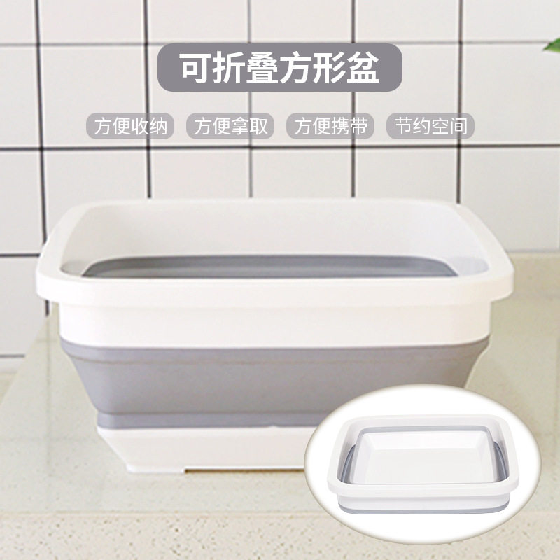 枯法师可折叠洗菜盆沥水篮家用创意多功能收纳置物筐伸缩洗水果盘