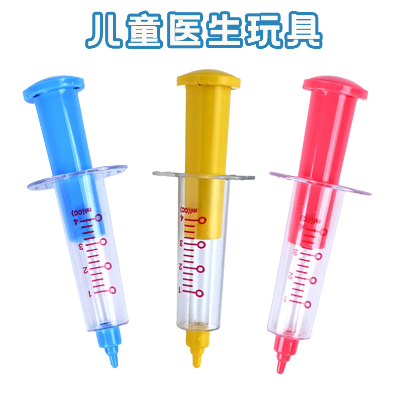 儿童过家家玩具仿真医生护士角色扮演针筒注射器工具箱套装男女孩