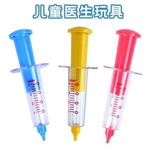 儿童过家家玩具仿真医生护士角色扮演针筒注射器工具箱套装男女孩