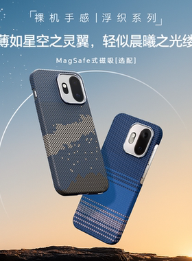 Conga适用一加15T手机壳一加15轻薄凯夫拉防摔芳纶碳纤维保护套oneplus13T高级感商务磁吸后盖13磨砂散热硬壳