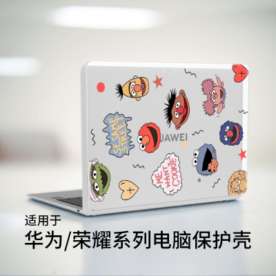 适用于华为matebookGT14保护壳