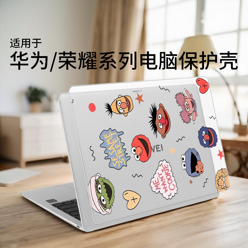 适用于华为matebookGT14保护壳