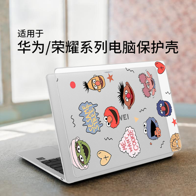适用于华为matebookGT14保护壳