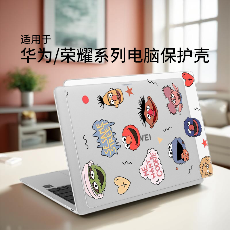 适用于华为matebookGT14保护壳