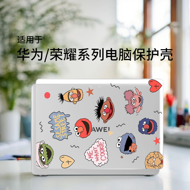 适用于华为matebookGT14保护壳