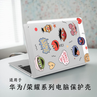 适用于华为matebookGT14保护壳