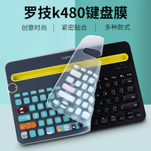 Logitech罗技k480无线蓝牙K380键盘膜全覆盖硅胶垫装饰创意动漫保护贴膜可爱卡通防尘罩个性快捷键贴纸清洁泥