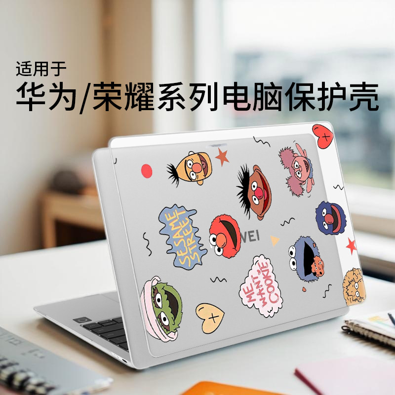 适用于华为matebookGT14保护壳