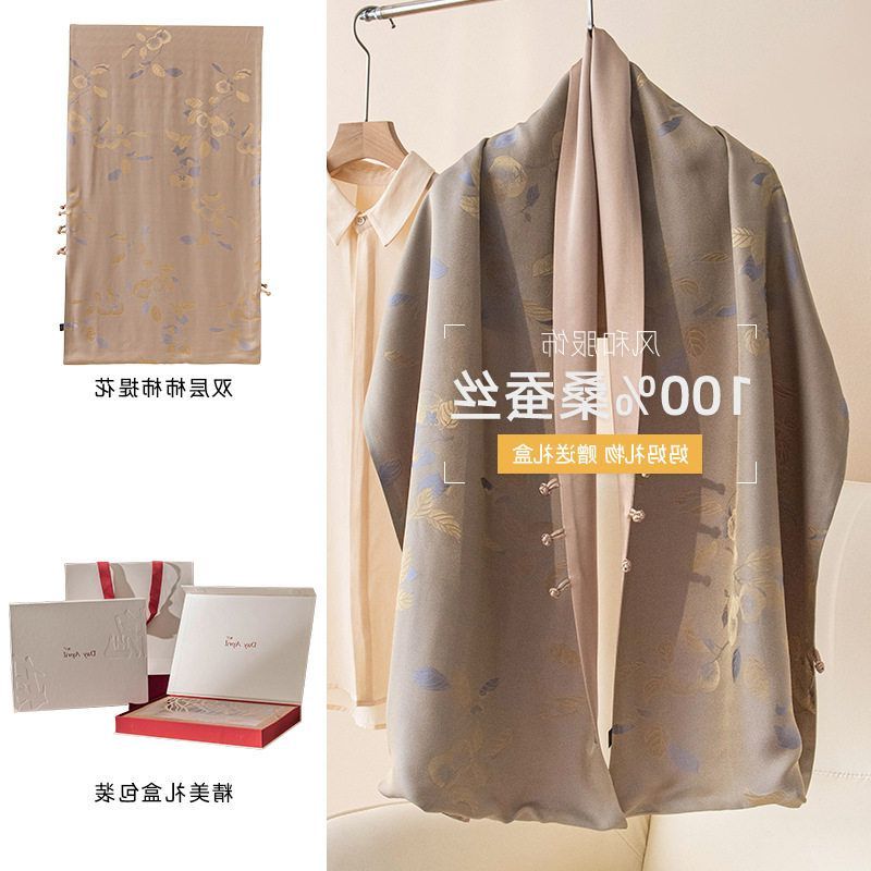 双层礼真丝2025杭州韩版丝绸双面