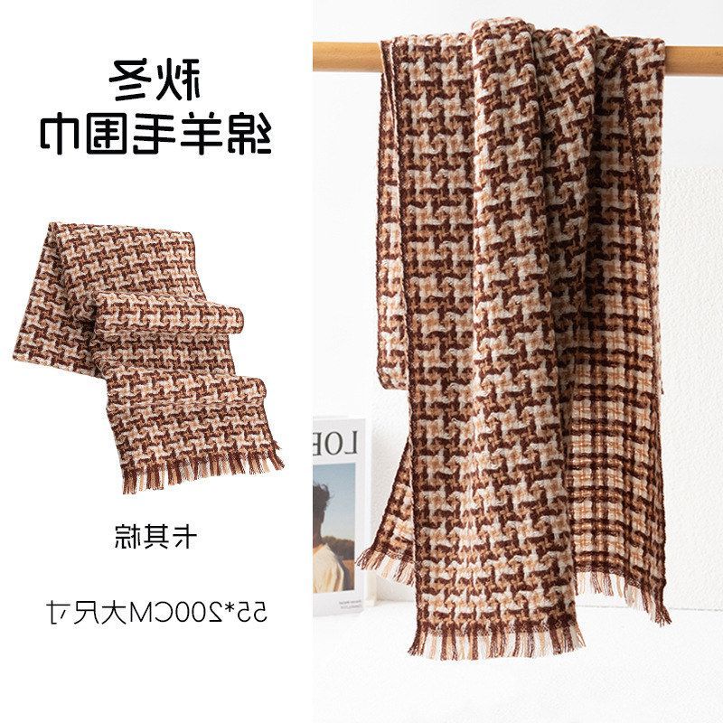scarf秋冬新款加厚格子100绵羊毛