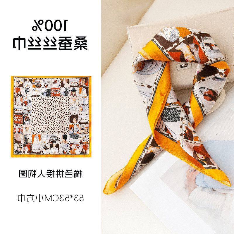 53cm橙色豹纹真丝素绉缎面小方巾斜纹方巾2025桑蚕丝围巾丝巾女夏