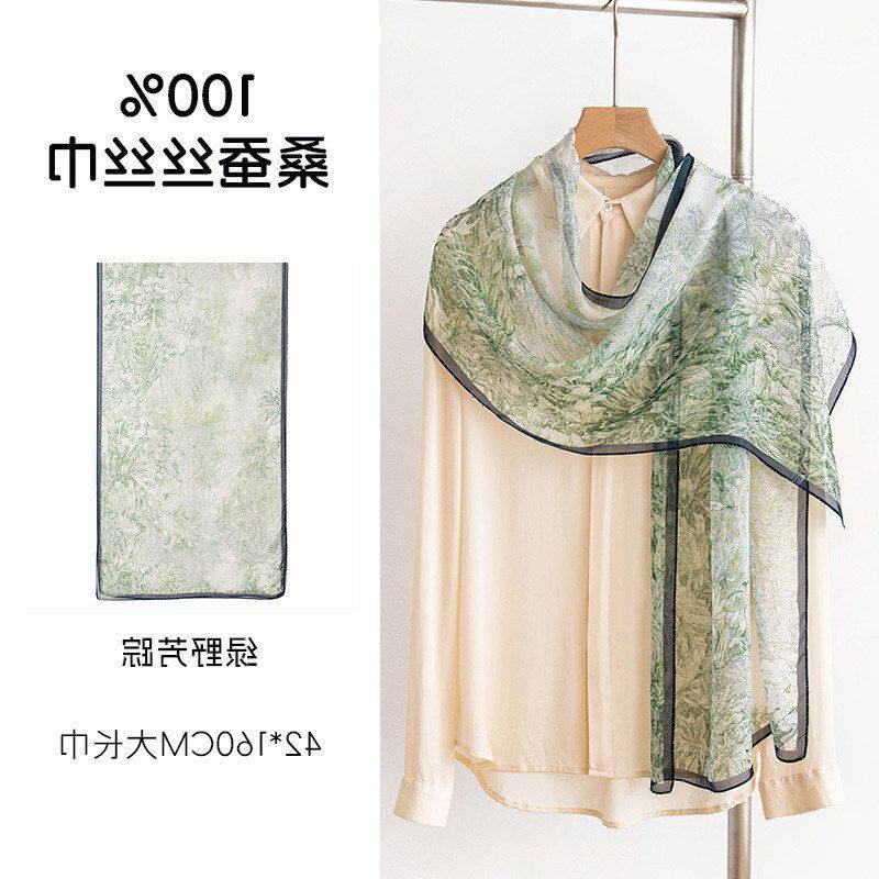 新款夏季围巾绿色丝巾真丝长巾空调披肩女式外搭桑蚕丝丝巾下2025
