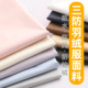 防水防风三防羽绒服布料专用加密轻薄羽绒服内胆马甲棉衣服装 面料