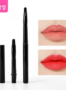 唇刷H1zoq001-便携式唇笔迷你化妆刷彩妆软毛勾勒唇型带盖刷化妆