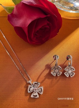 QIANYI仟意【白富美系列】镀18k金咏绽花镂空满钻四叶草名媛项链