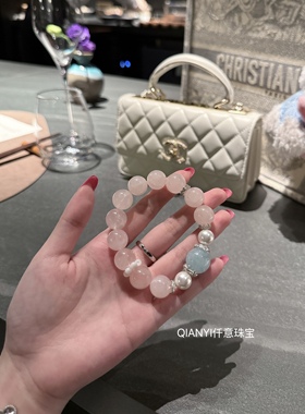 QIANYI仟意珠宝【天然水晶】仙气白富美气质高品贝珠马粉水晶手链