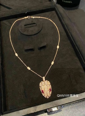 QIANYI仟意珠宝【灵蛇系列】白富美蓝眼睛蛇头奢华气质镶锆钻项链