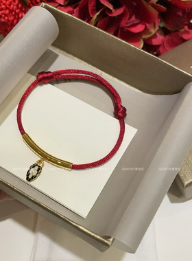 QIANYI仟意珠宝【蛇年限定】本命年红绳灵蛇珐琅镀18k金情侣手链