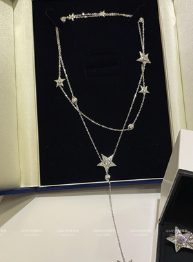 QIANYI仟意珠宝【彗星系列】白富美千金风名媛叠戴华丽五角星项链
