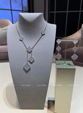 QIANYI仟意珠宝【奢华系列】白富美千金四叶草高碳钻s925纯银项链
