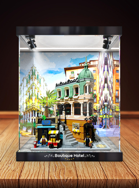 亚克力展示盒适用乐高转角精品酒店10297积木模型防尘罩手办收纳