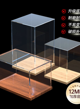 透明亚克力展示盒适用乐高暴力积木熊车模型城堡手办收纳防尘罩子