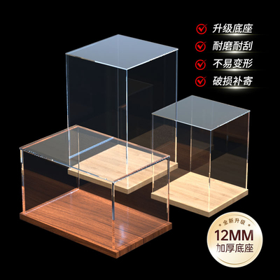 透明亚克力展示盒适用乐高暴力积木熊车模型城堡手办收纳防尘罩子