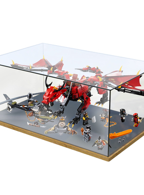 亚克力展示盒lego70653烈焰谍影神龙积木模型手办收纳盒防尘罩