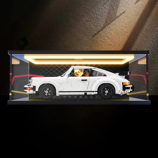 防尘罩 适用乐高积木10295保时捷911turbo灯光回灯型亚克力展示盒