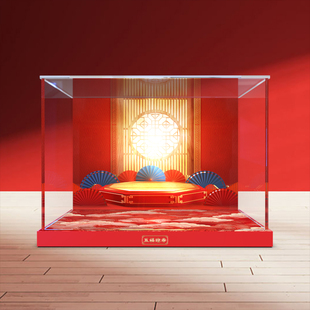 适用 乐高80117五福迎春中国风新春系列积木亚克力拼装防尘展示盒