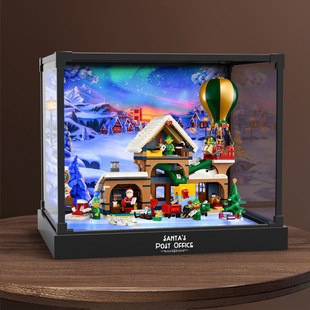 适用乐高ICONS系列10339圣诞老人 邮局积木亚克力合金框展示盒