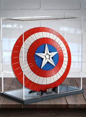 防尘罩适用乐高漫威超级英雄系列76262美国队长盾牌亚克力展示盒